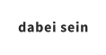 dabei sein